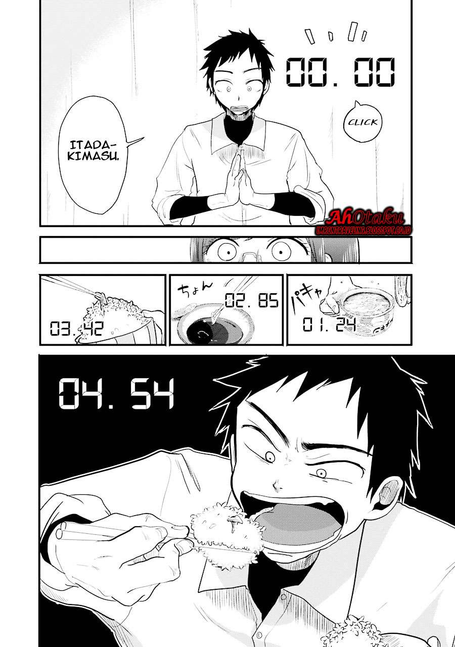 Yakumo-san wa Ezuke ga Shitai. Chapter 8 Gambar 13