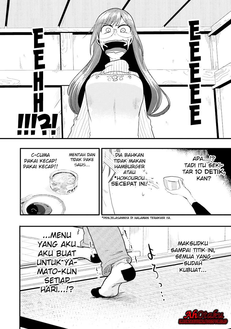 Yakumo-san wa Ezuke ga Shitai. Chapter 8 Gambar 15