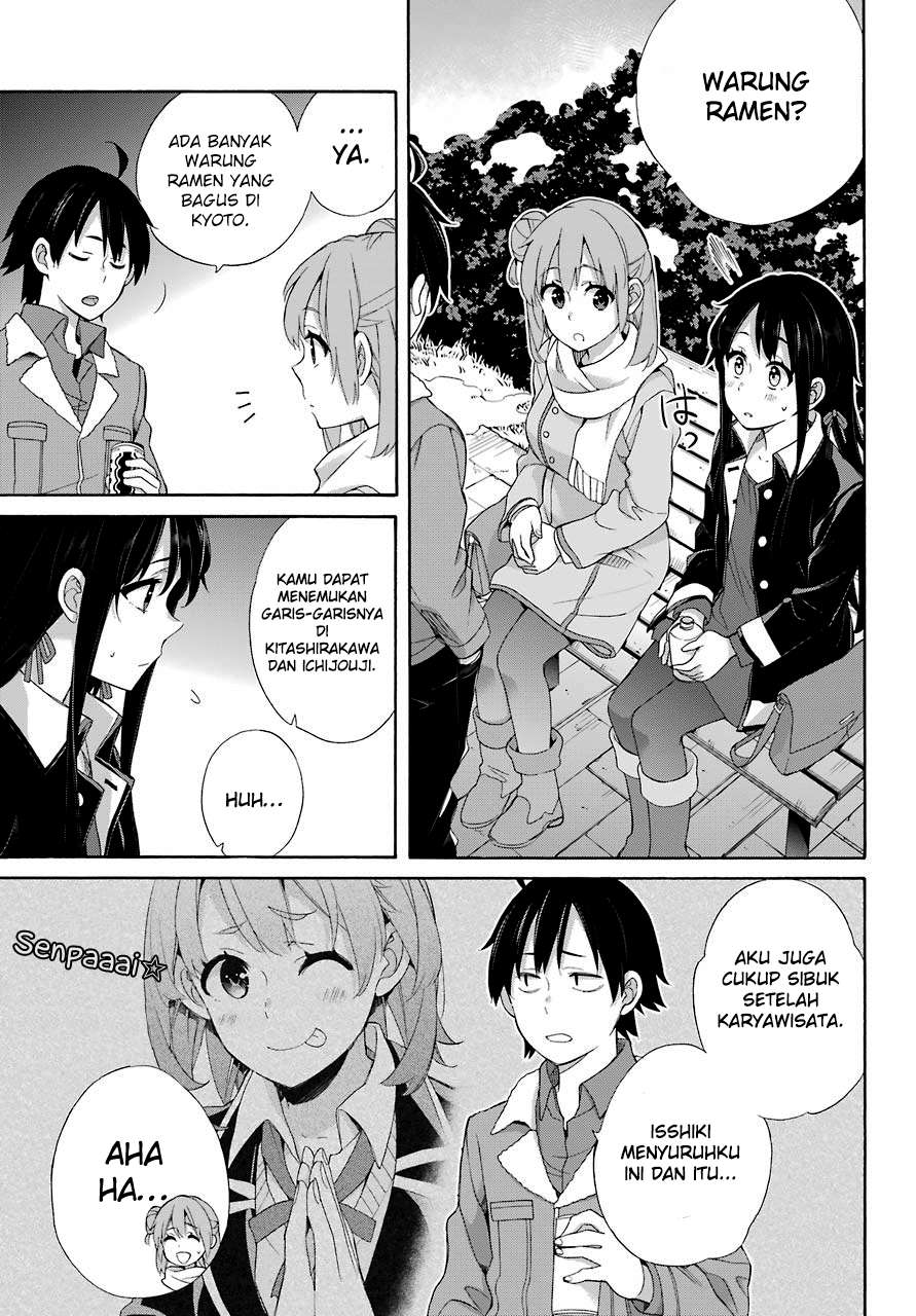 Yahari Ore no Seishun Love Comedy wa Machigatteiru.: Monologue Chapter 60 Gambar 15