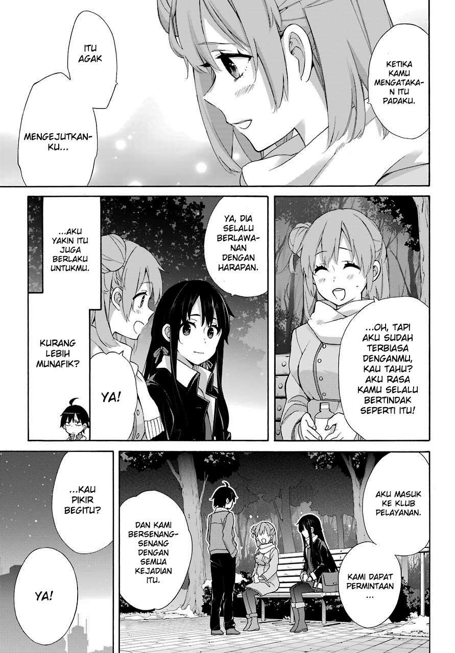 Yahari Ore no Seishun Love Comedy wa Machigatteiru.: Monologue Chapter 60 Gambar 9