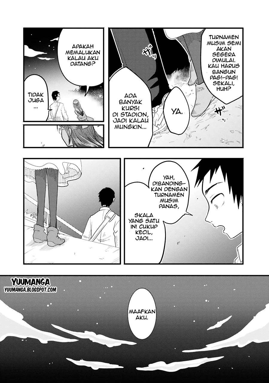 Yakumo-san wa Ezuke ga Shitai. Chapter 5 Gambar 22