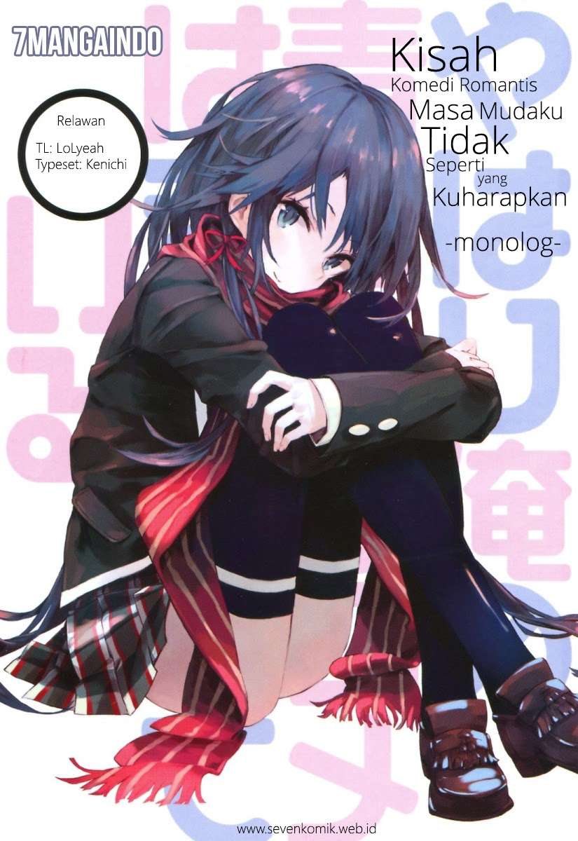 Baca Manga Yahari Ore no Seishun Love Comedy wa Machigatteiru.: Monologue Chapter 2 Gambar 2