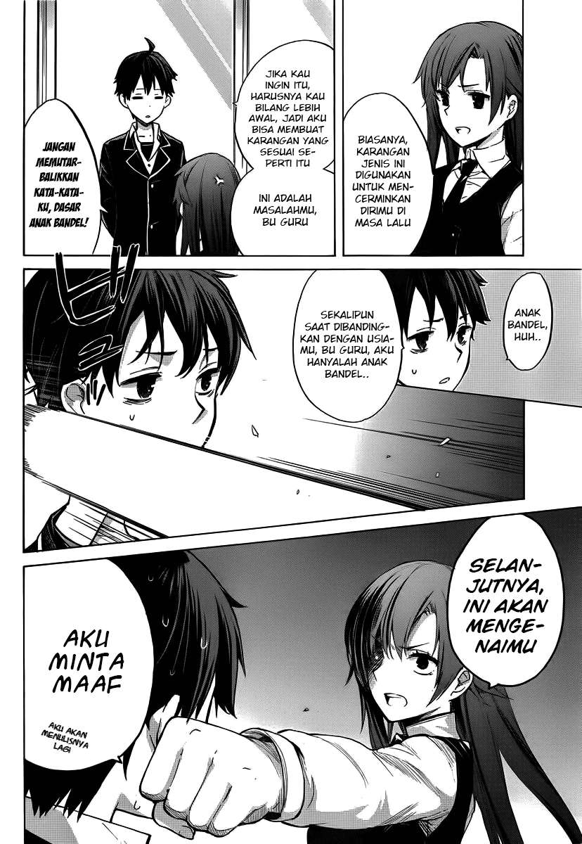 Yahari Ore no Seishun Love Comedy wa Machigatteiru.: Monologue Chapter 1 Gambar 14