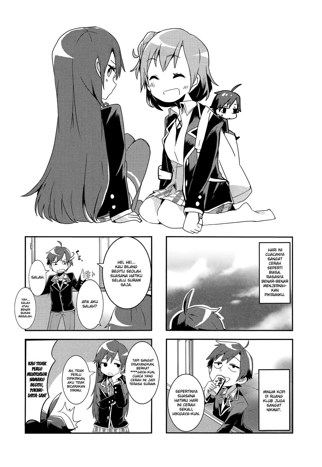 Yahari Ore no Seishun Love Comedy wa Machigatteiru.: Monologue Chapter 1 Gambar 15