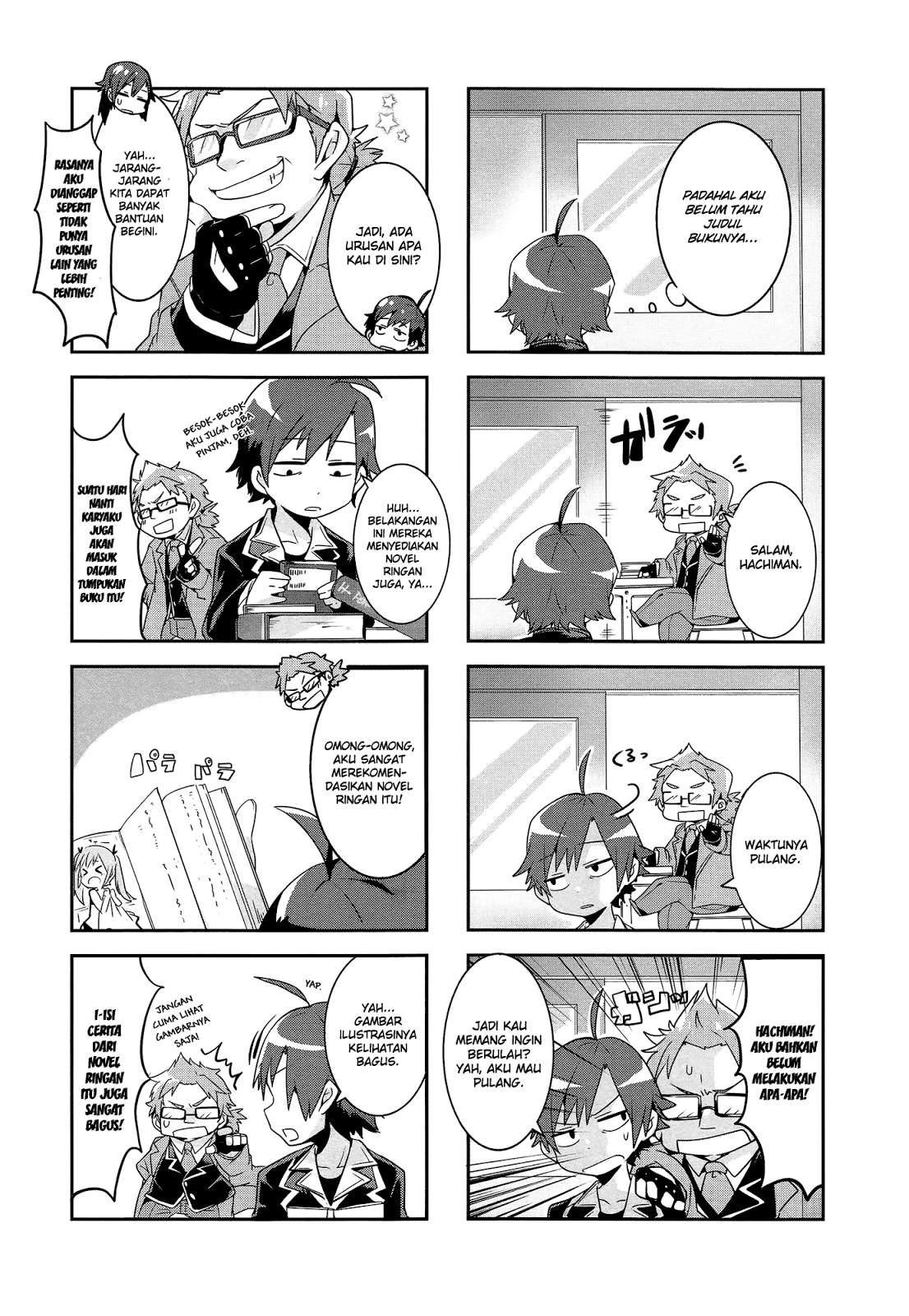 Yahari Ore no Seishun Love Comedy wa Machigatteiru.: Monologue Chapter 1 Gambar 19
