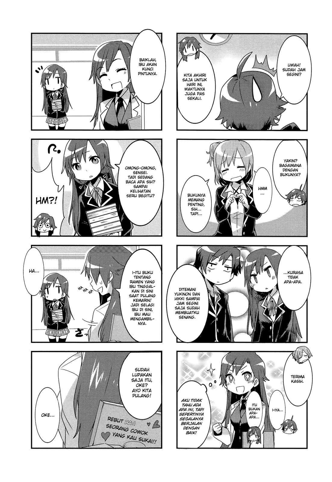 Yahari Ore no Seishun Love Comedy wa Machigatteiru.: Monologue Chapter 1 Gambar 22