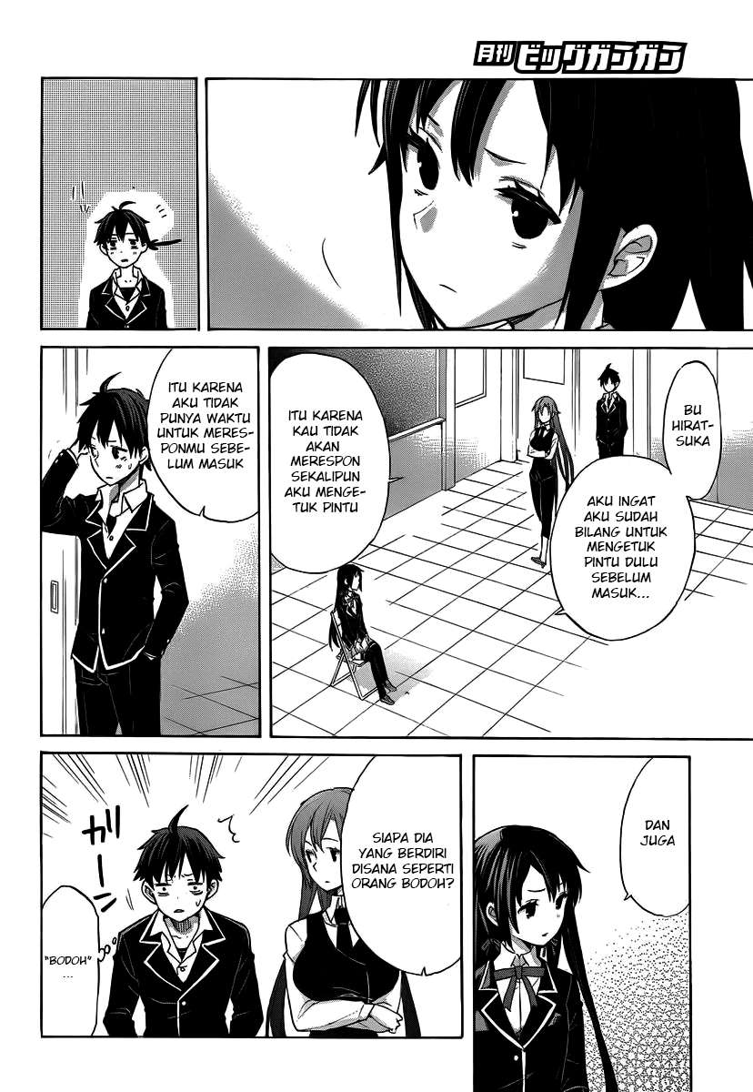 Yahari Ore no Seishun Love Comedy wa Machigatteiru.: Monologue Chapter 1 Gambar 23