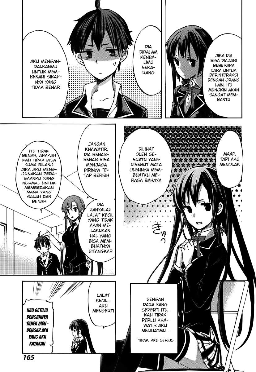 Yahari Ore no Seishun Love Comedy wa Machigatteiru.: Monologue Chapter 1 Gambar 26