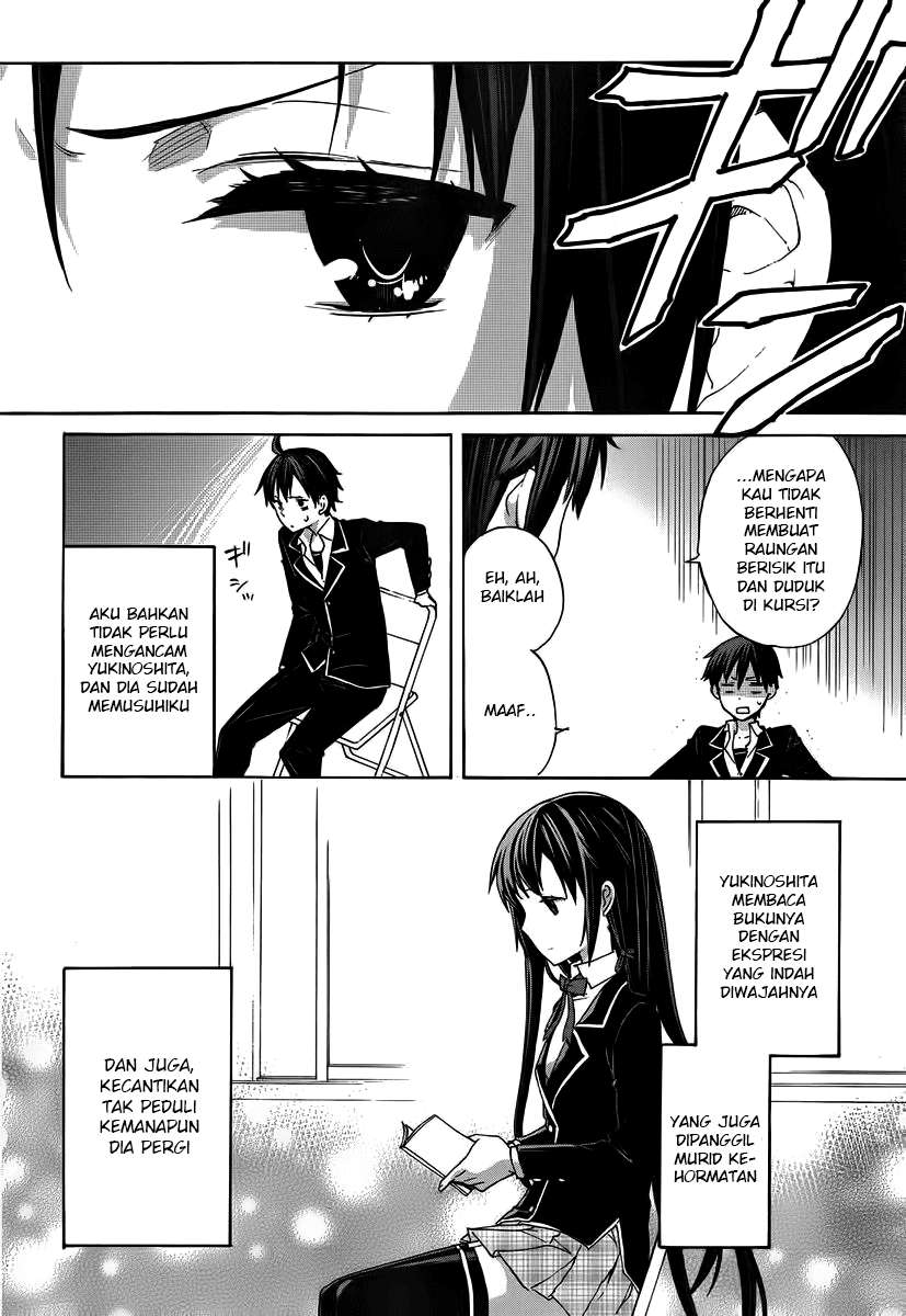 Yahari Ore no Seishun Love Comedy wa Machigatteiru.: Monologue Chapter 1 Gambar 29