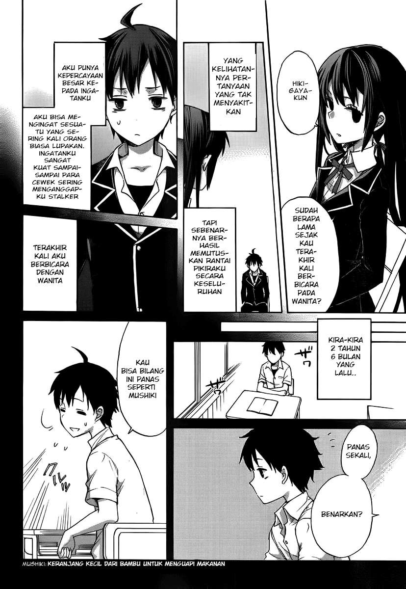Yahari Ore no Seishun Love Comedy wa Machigatteiru.: Monologue Chapter 1 Gambar 33