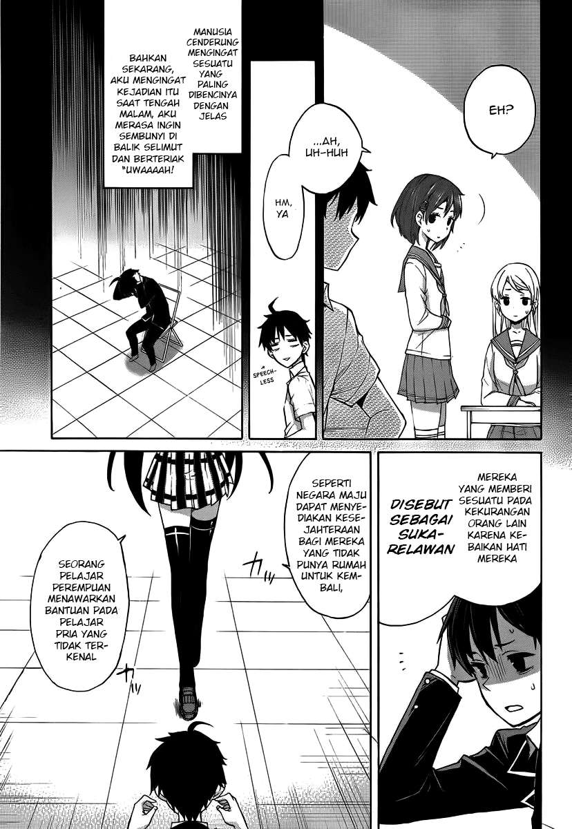 Yahari Ore no Seishun Love Comedy wa Machigatteiru.: Monologue Chapter 1 Gambar 34