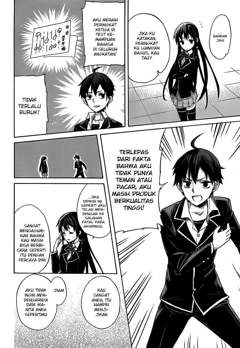 Yahari Ore no Seishun Love Comedy wa Machigatteiru.: Monologue Chapter 1 Gambar 36