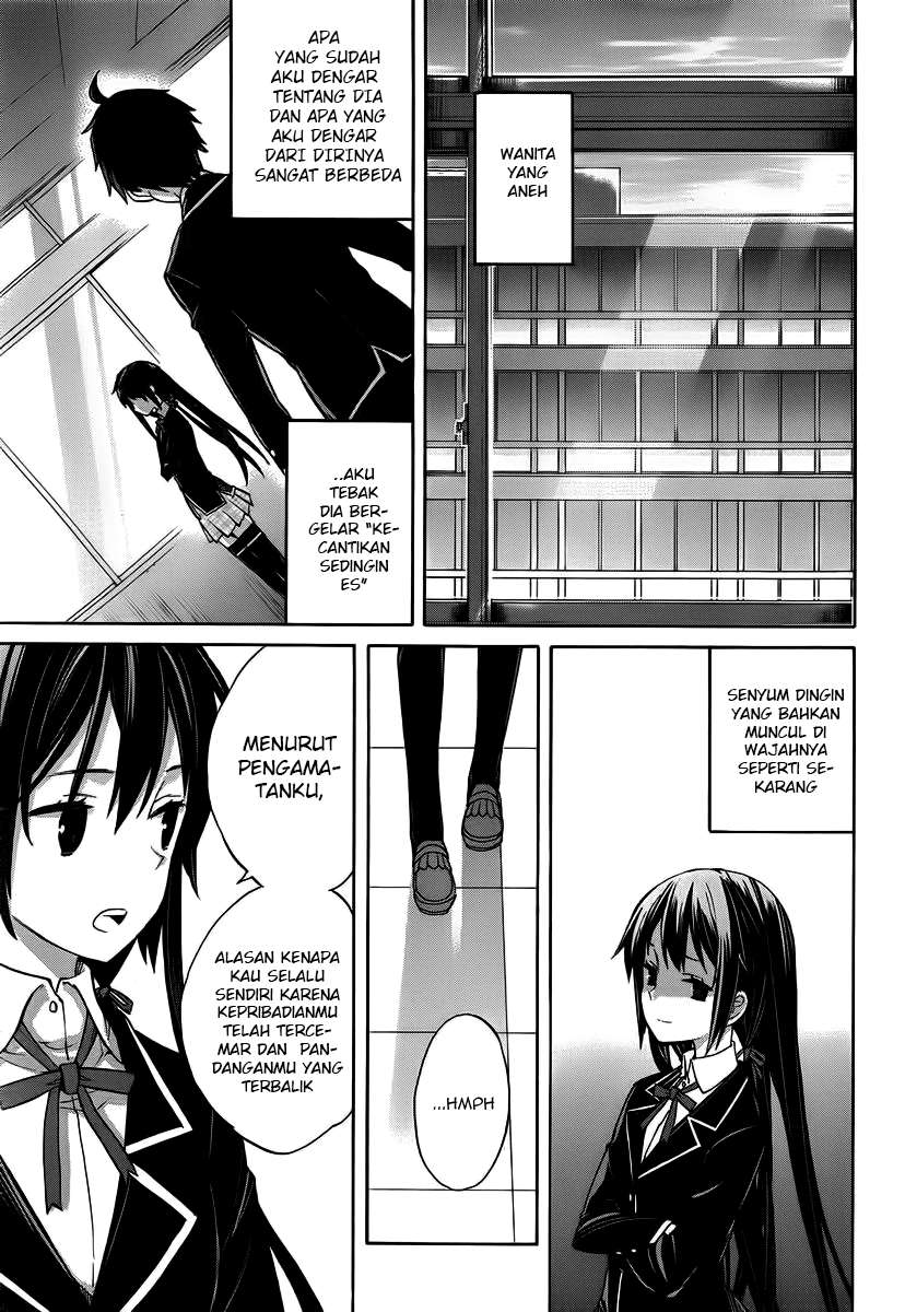 Yahari Ore no Seishun Love Comedy wa Machigatteiru.: Monologue Chapter 1 Gambar 37