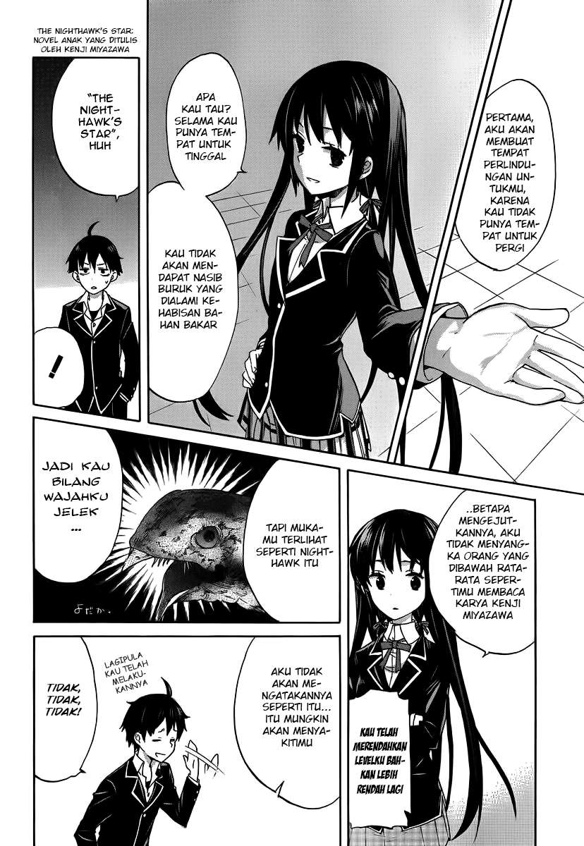Yahari Ore no Seishun Love Comedy wa Machigatteiru.: Monologue Chapter 1 Gambar 38