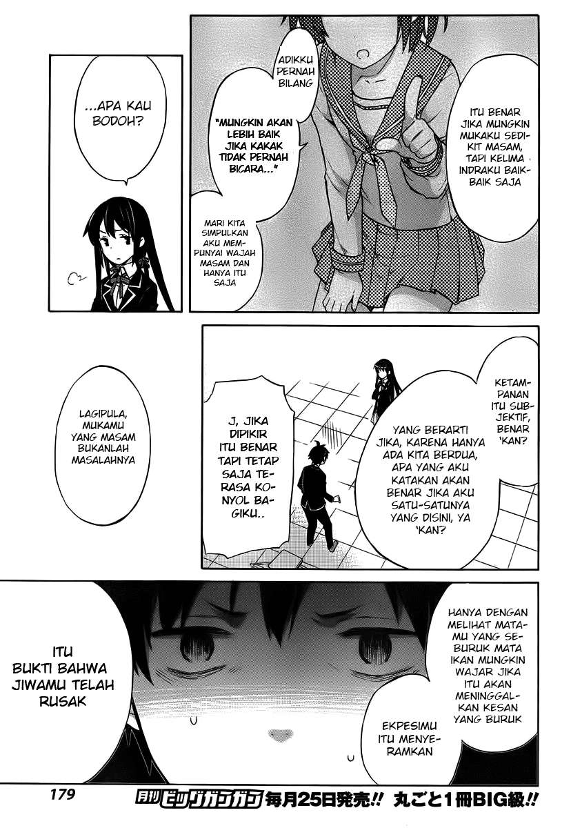 Yahari Ore no Seishun Love Comedy wa Machigatteiru.: Monologue Chapter 1 Gambar 39