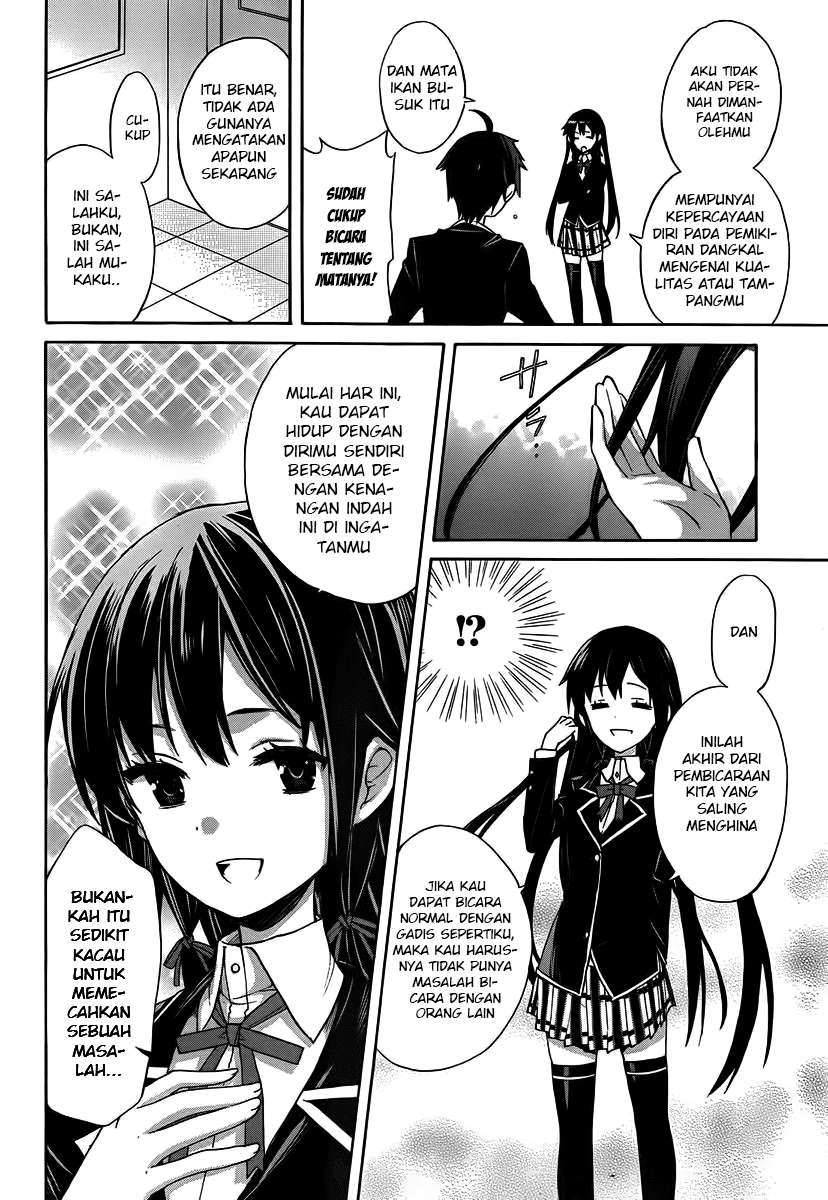 Yahari Ore no Seishun Love Comedy wa Machigatteiru.: Monologue Chapter 1 Gambar 40