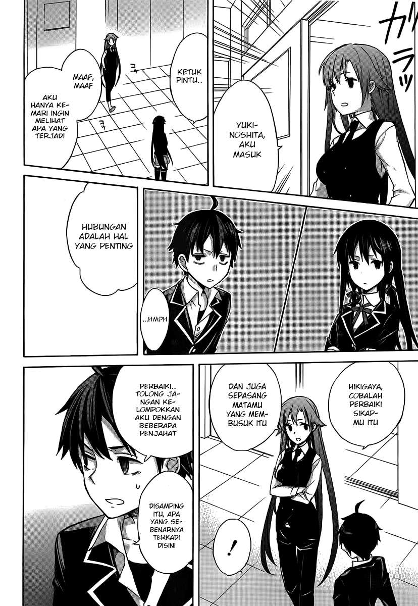Yahari Ore no Seishun Love Comedy wa Machigatteiru.: Monologue Chapter 1 Gambar 42
