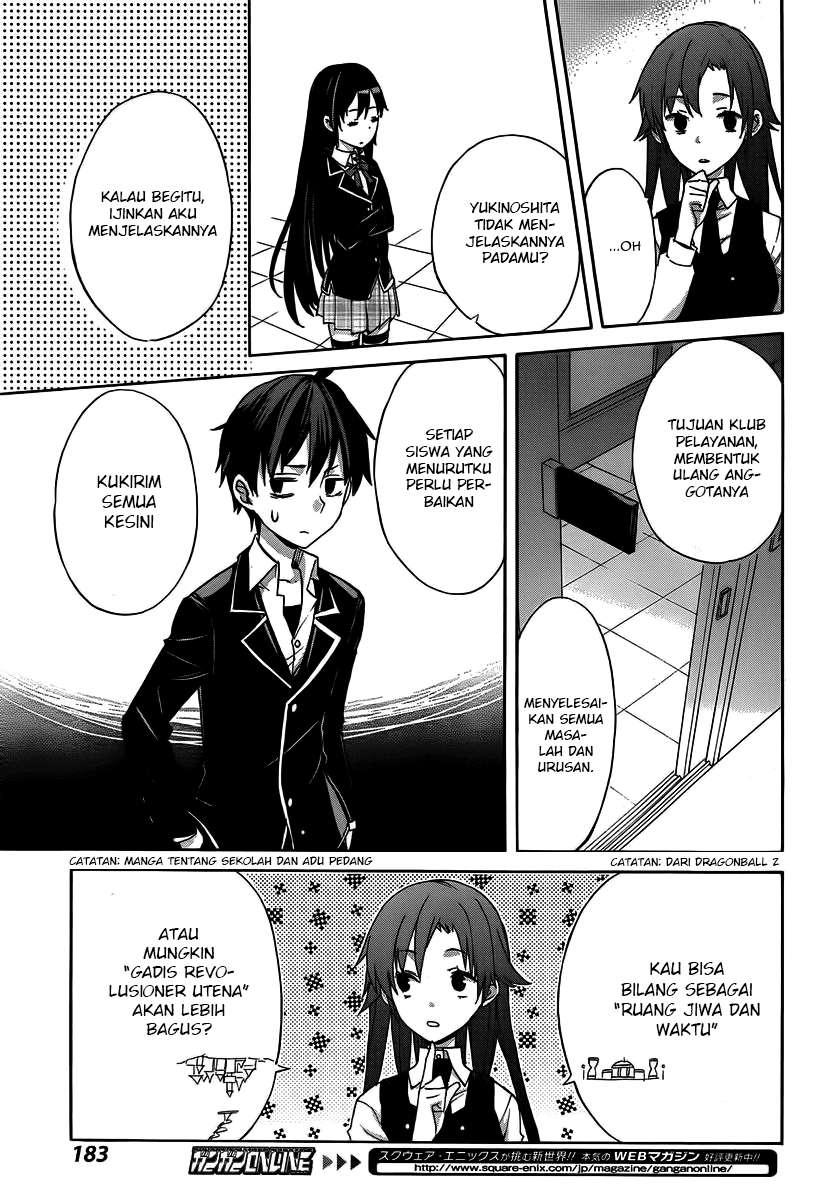 Yahari Ore no Seishun Love Comedy wa Machigatteiru.: Monologue Chapter 1 Gambar 43