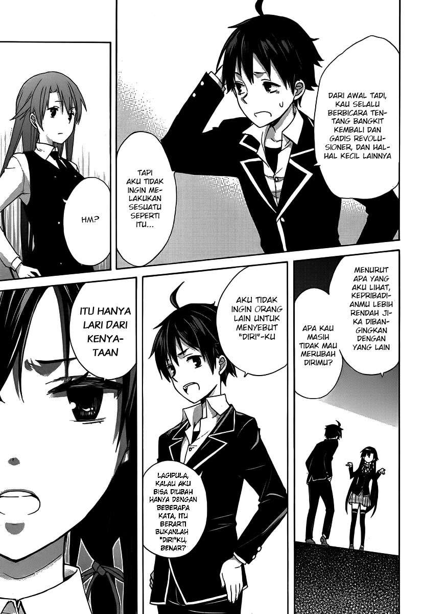 Yahari Ore no Seishun Love Comedy wa Machigatteiru.: Monologue Chapter 1 Gambar 45