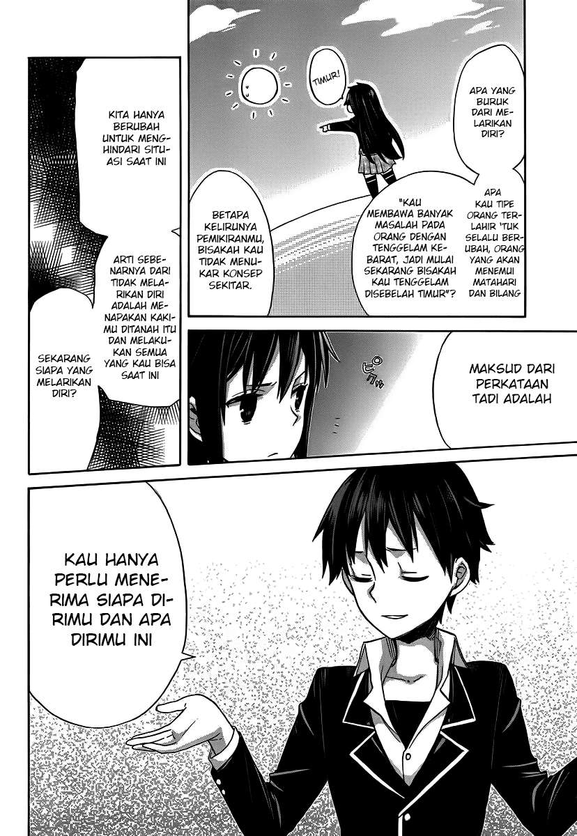 Yahari Ore no Seishun Love Comedy wa Machigatteiru.: Monologue Chapter 1 Gambar 46