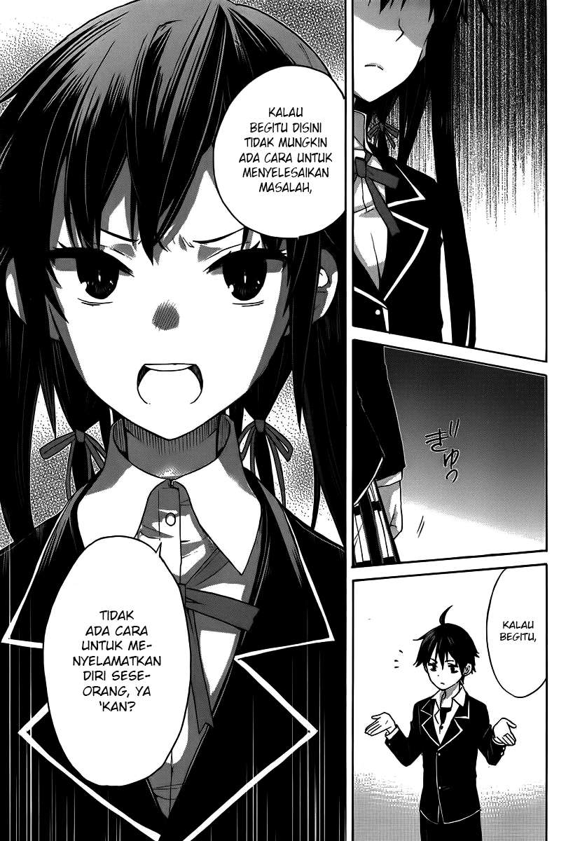 Yahari Ore no Seishun Love Comedy wa Machigatteiru.: Monologue Chapter 1 Gambar 47