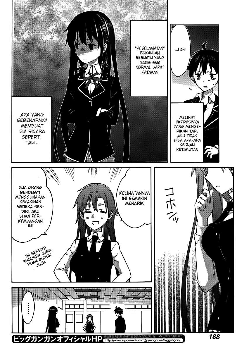 Yahari Ore no Seishun Love Comedy wa Machigatteiru.: Monologue Chapter 1 Gambar 48