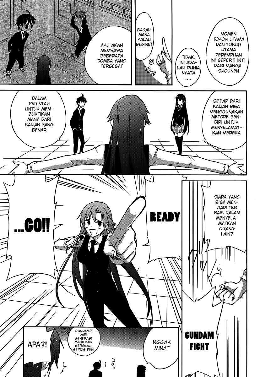 Yahari Ore no Seishun Love Comedy wa Machigatteiru.: Monologue Chapter 1 Gambar 49
