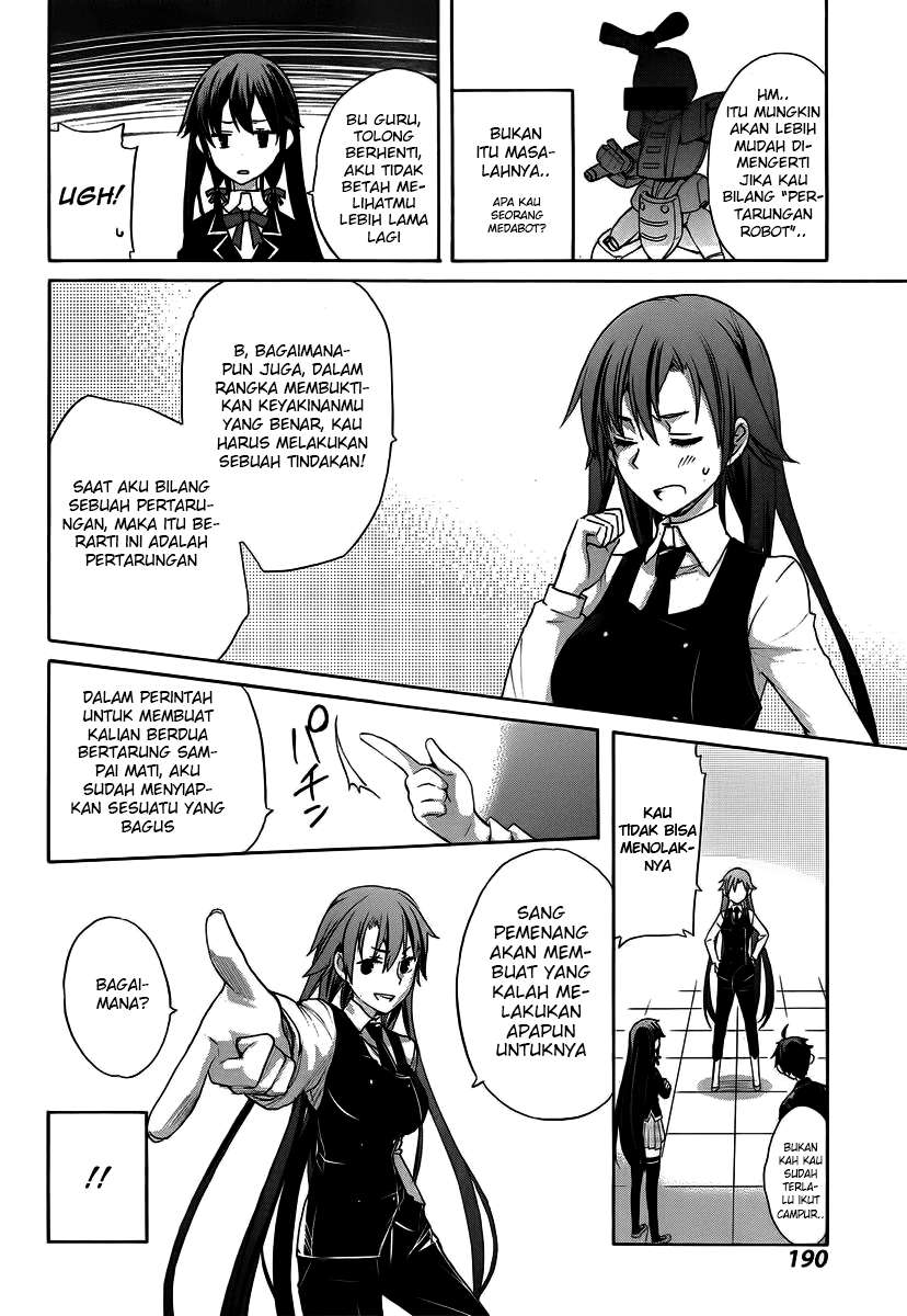 Yahari Ore no Seishun Love Comedy wa Machigatteiru.: Monologue Chapter 1 Gambar 50