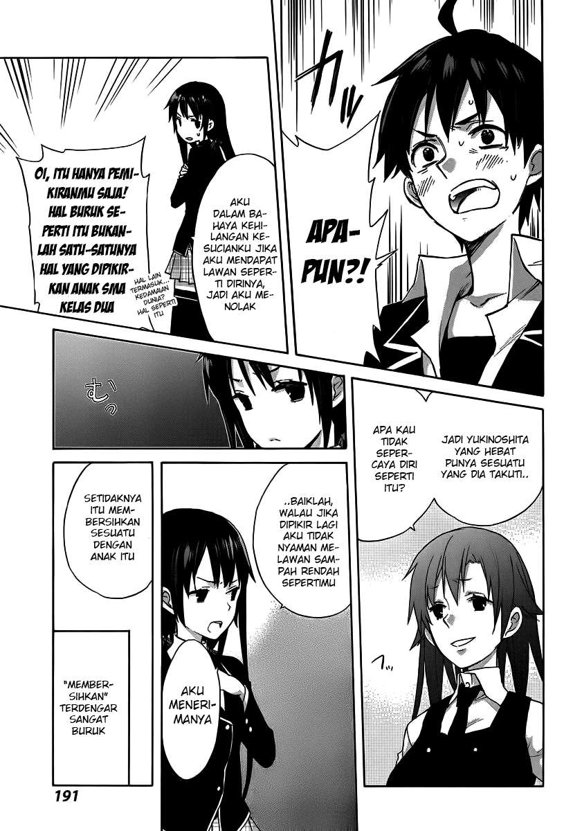 Yahari Ore no Seishun Love Comedy wa Machigatteiru.: Monologue Chapter 1 Gambar 51