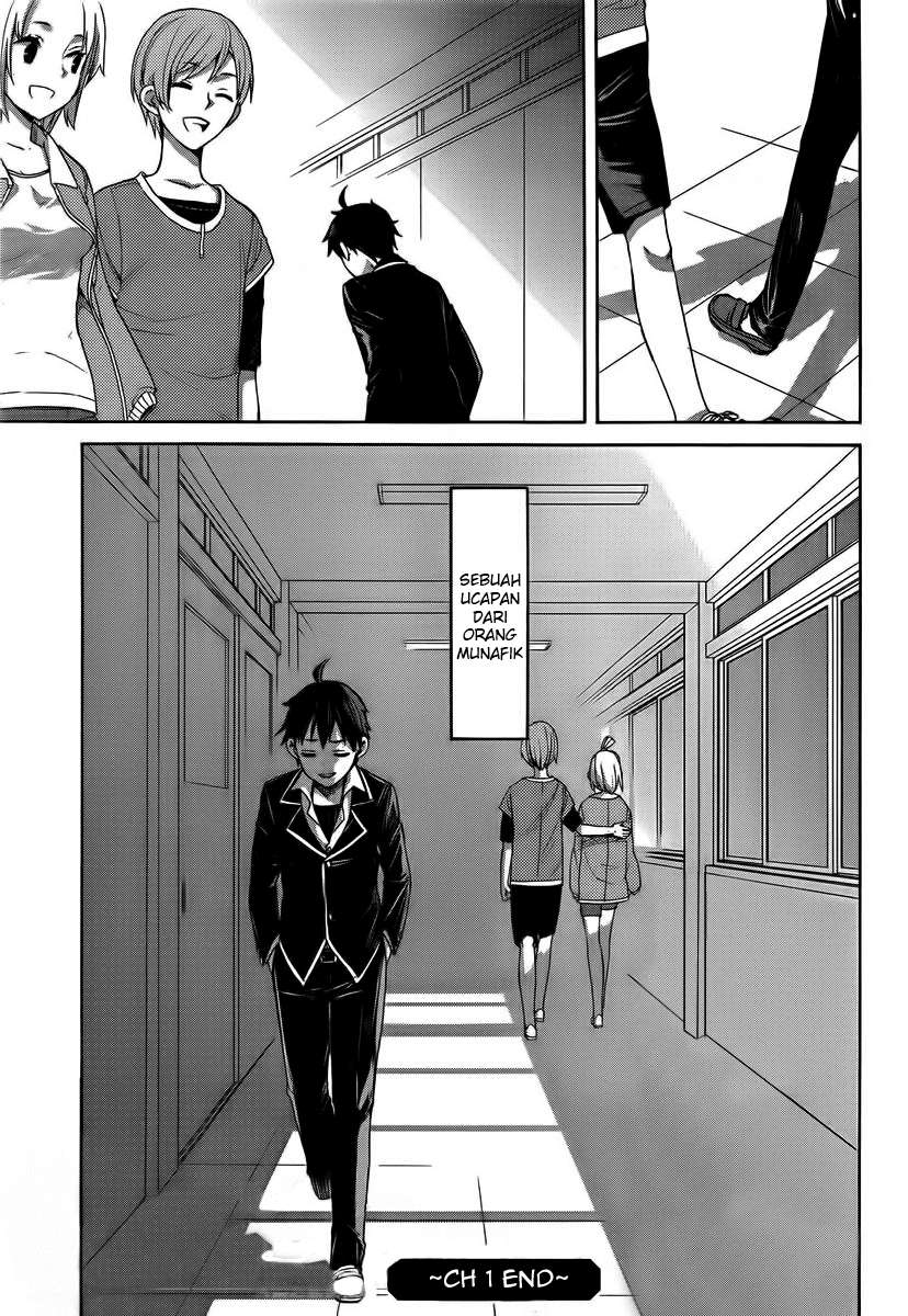 Yahari Ore no Seishun Love Comedy wa Machigatteiru.: Monologue Chapter 1 Gambar 57