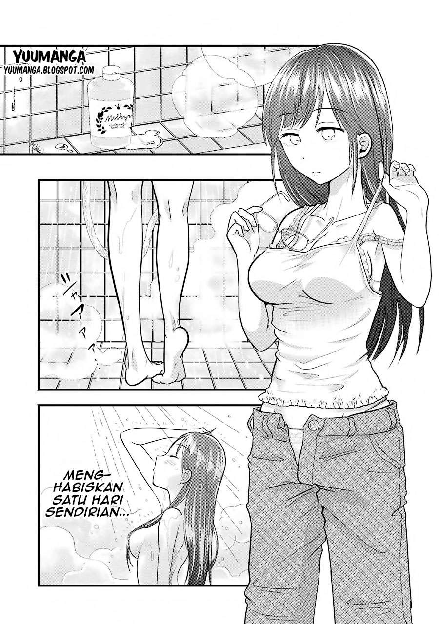 Yakumo-san wa Ezuke ga Shitai. Chapter 4 Gambar 14