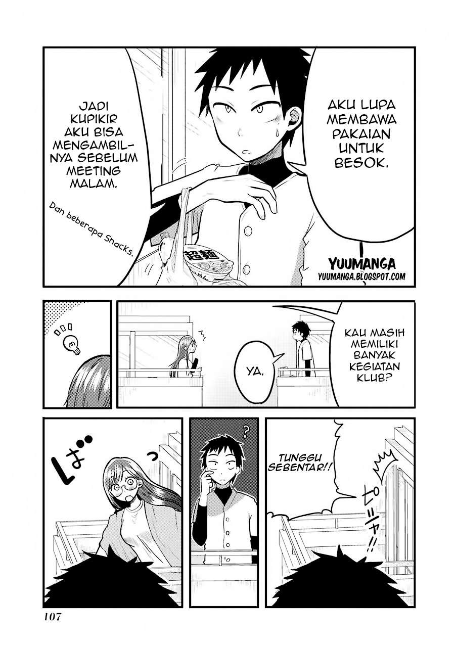 Yakumo-san wa Ezuke ga Shitai. Chapter 4 Gambar 19