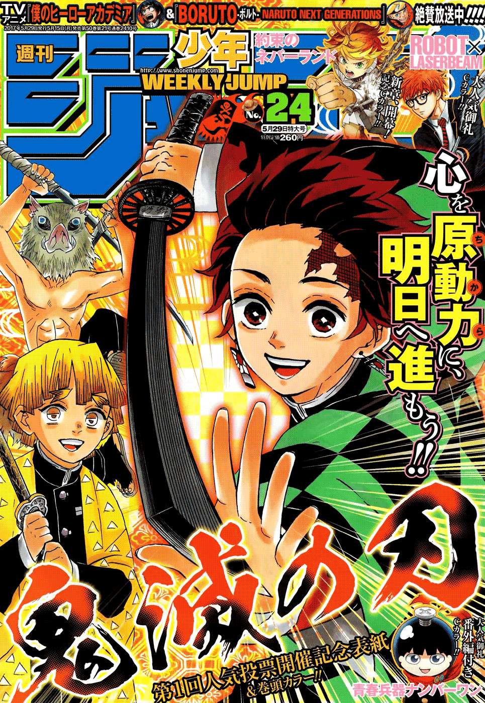 Baca Manga The Promised Neverland Chapter 38 Gambar 2