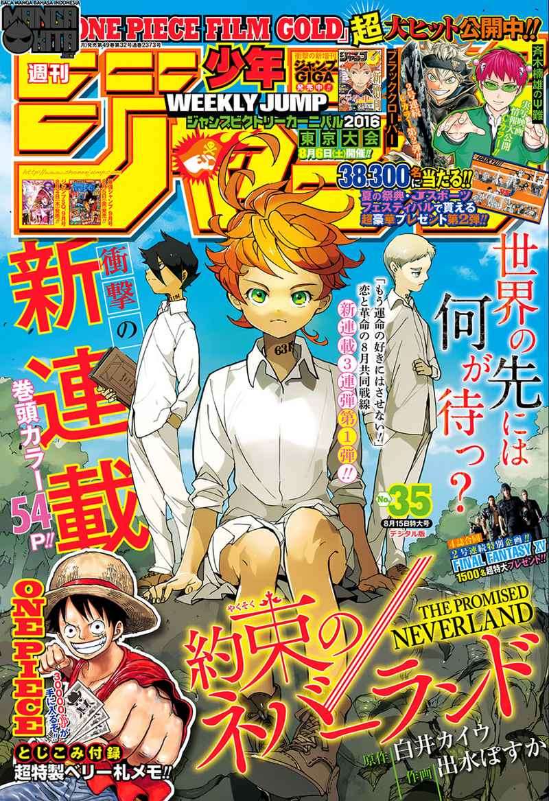 Baca Komik The Promised Neverland Chapter 1 Gambar 1