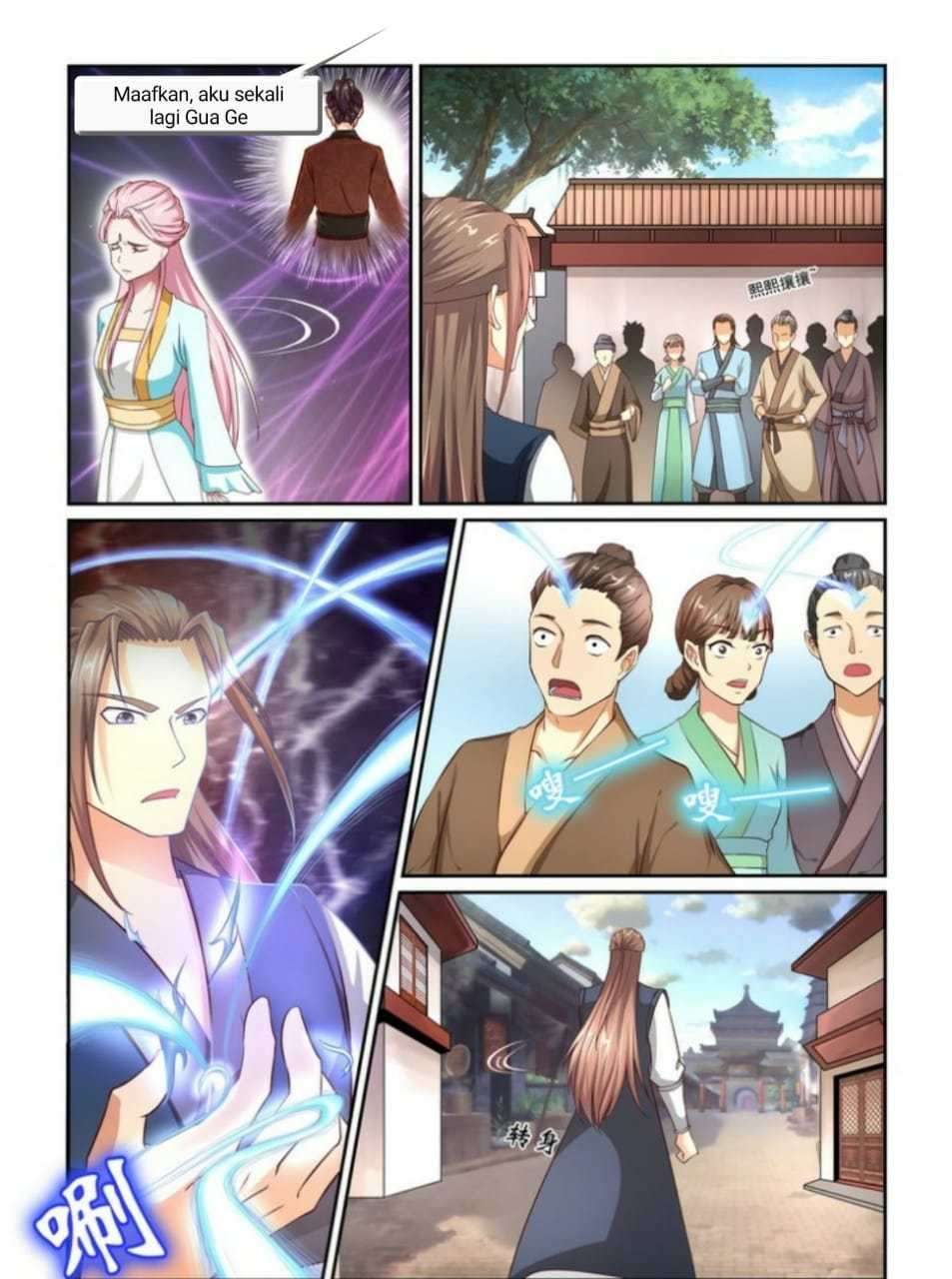 Xian Zhou Chapter 2 Gambar 11