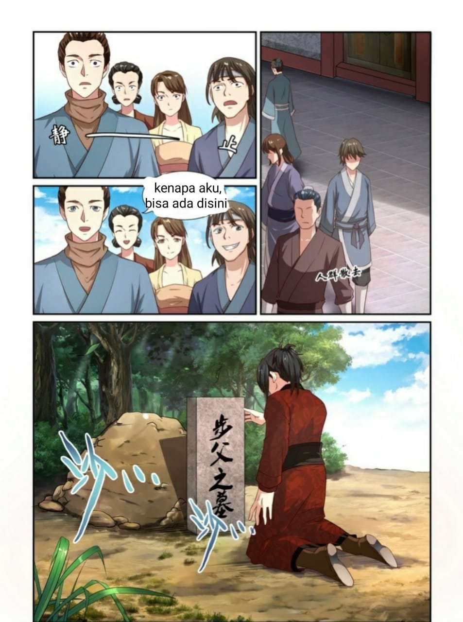 Xian Zhou Chapter 2 Gambar 9