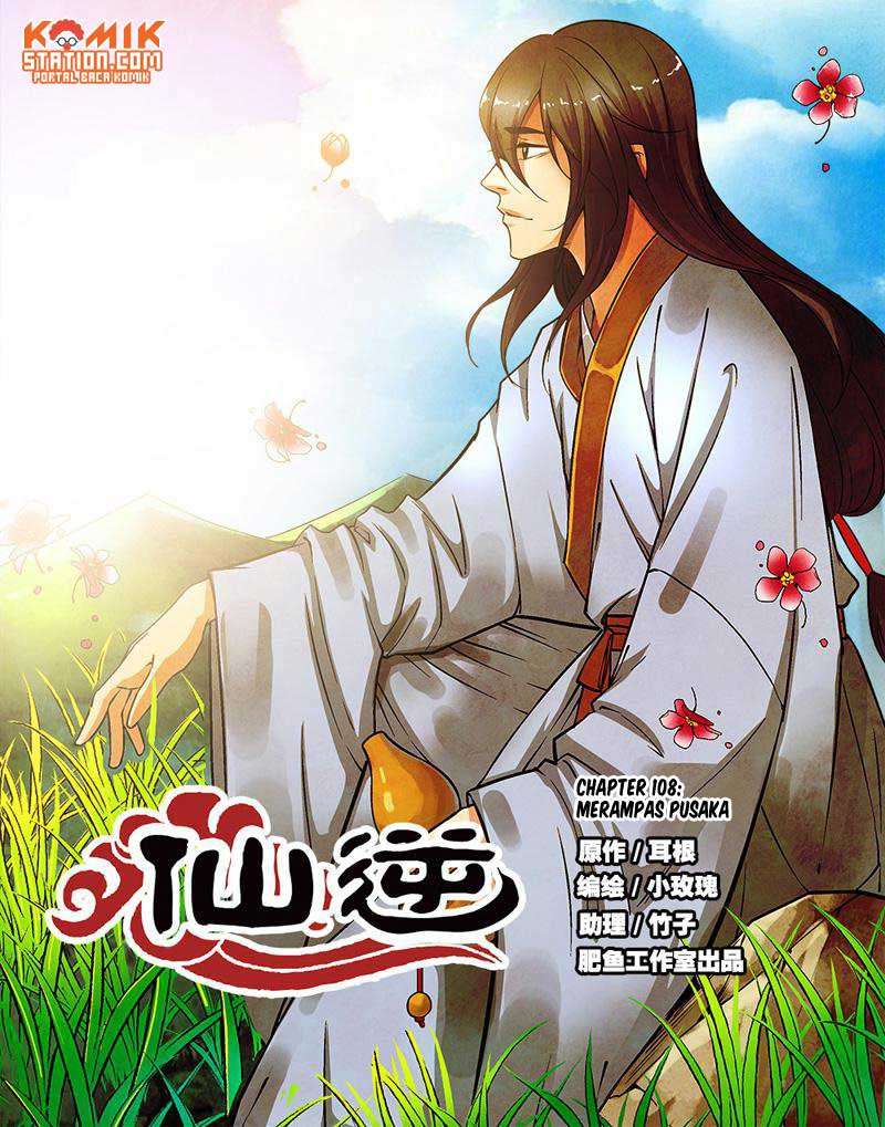 Baca Manhua Xian Ni Chapter 108 Gambar 2