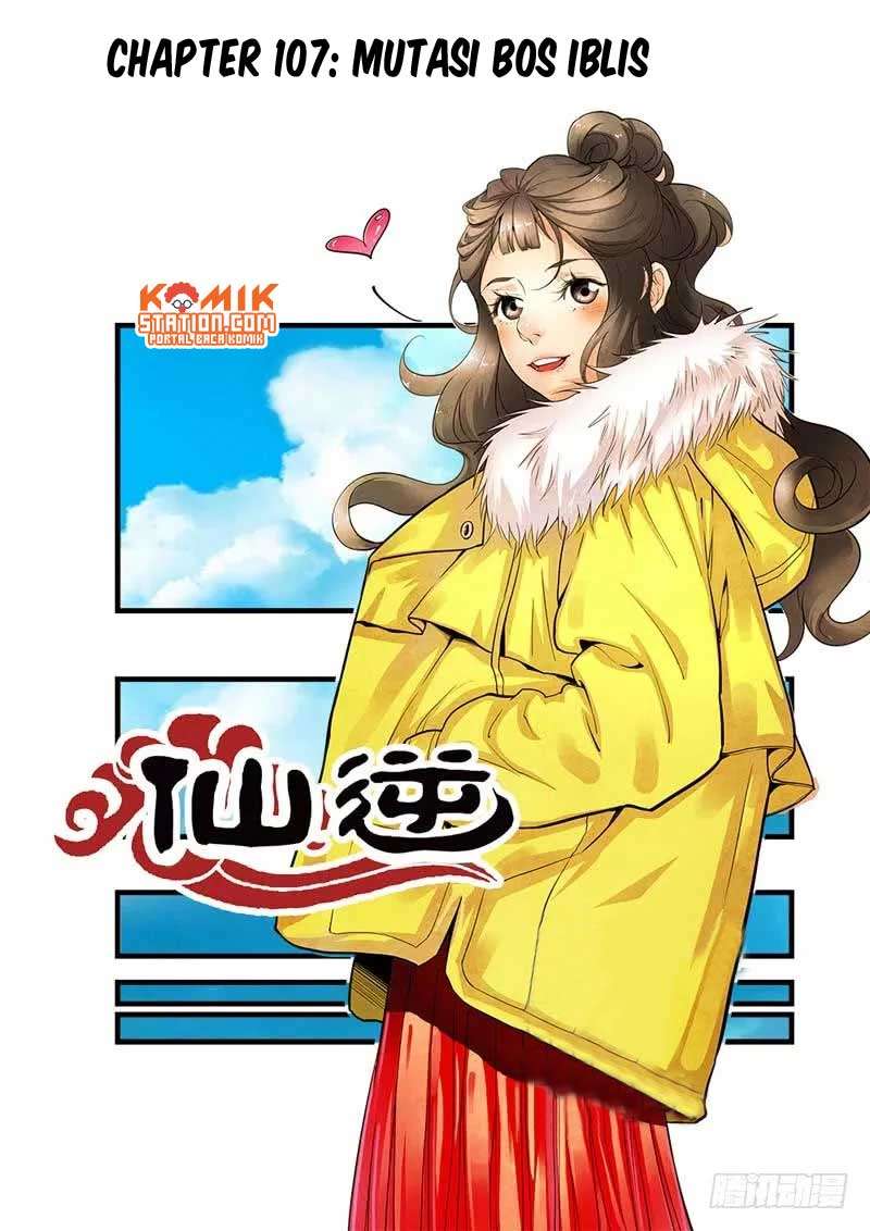 Baca Manhua Xian Ni Chapter 107 Gambar 2
