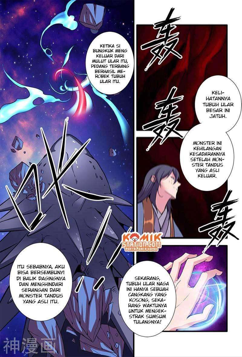 Xian Ni Chapter 104 Gambar 7