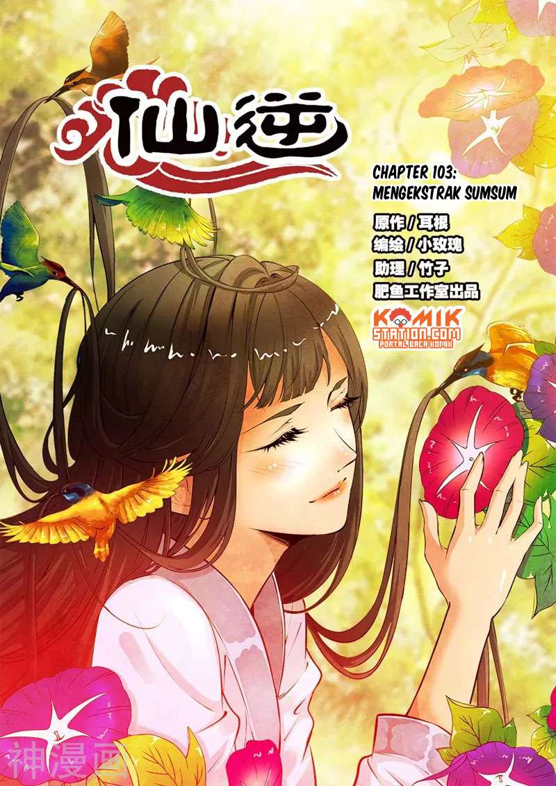 Baca Manhua Xian Ni Chapter 103 Gambar 2