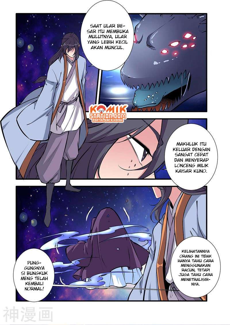 Xian Ni Chapter 103 Gambar 5