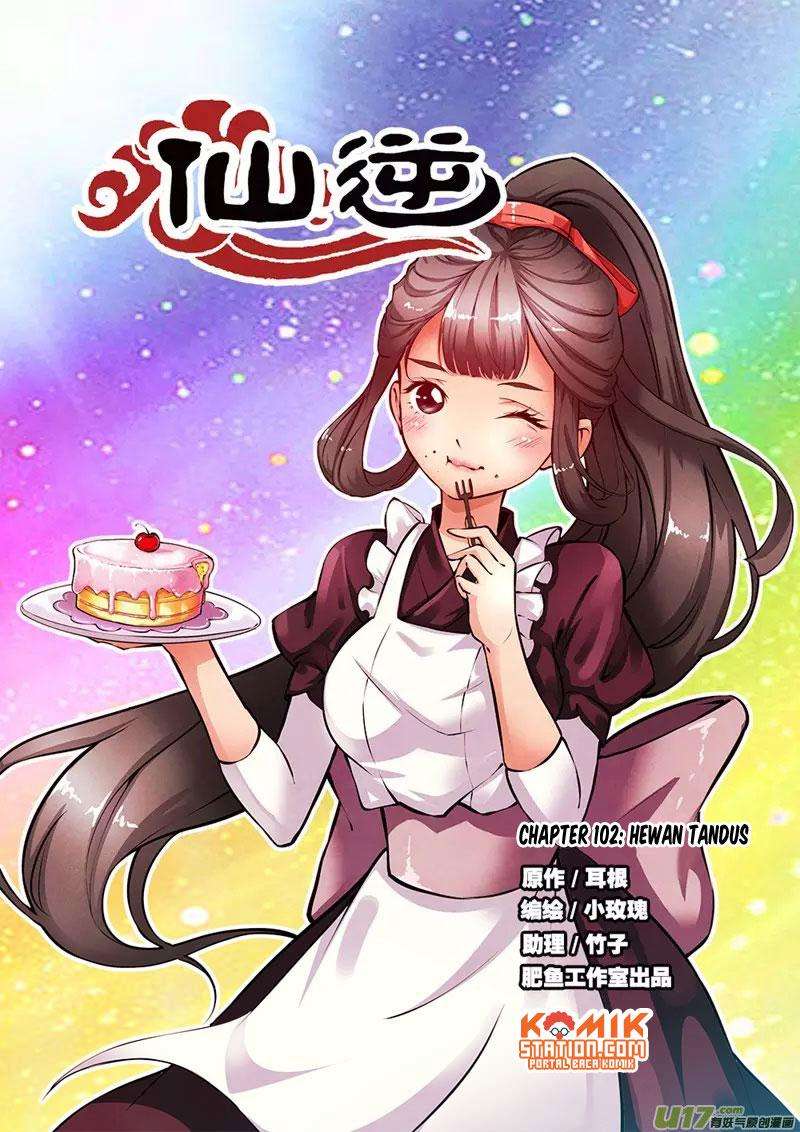 Baca Manhua Xian Ni Chapter 102 Gambar 2