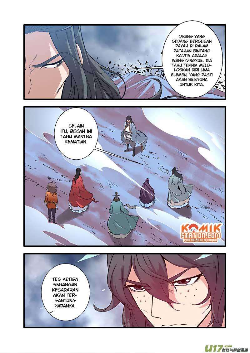 Xian Ni Chapter 100 Gambar 20