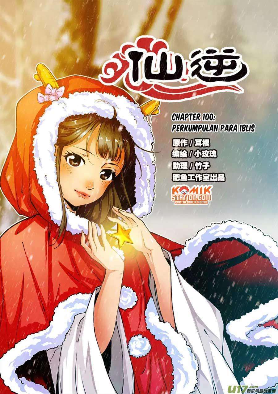 Xian Ni Chapter 100 Gambar 3