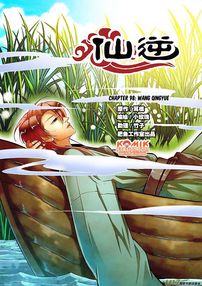 Baca Manhua Xian Ni Chapter 98 Gambar 2