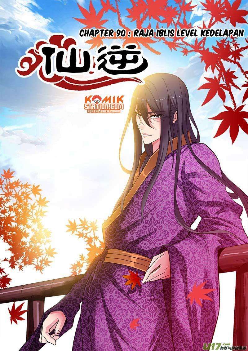 Baca Manhua Xian Ni Chapter 90 Gambar 2