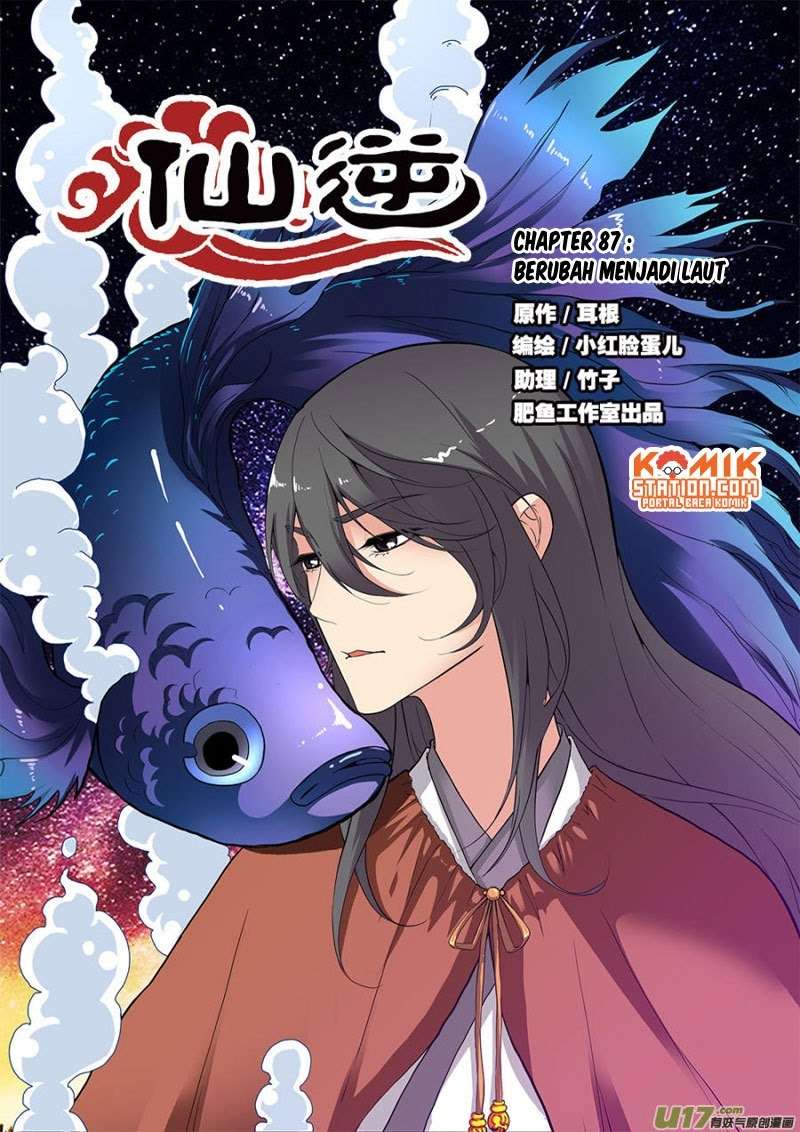 Baca Manhua Xian Ni Chapter 87 Gambar 2