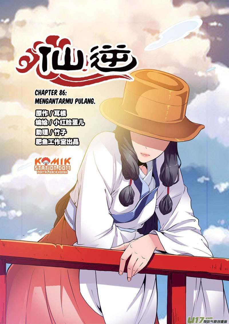 Baca Manhua Xian Ni Chapter 86 Gambar 2