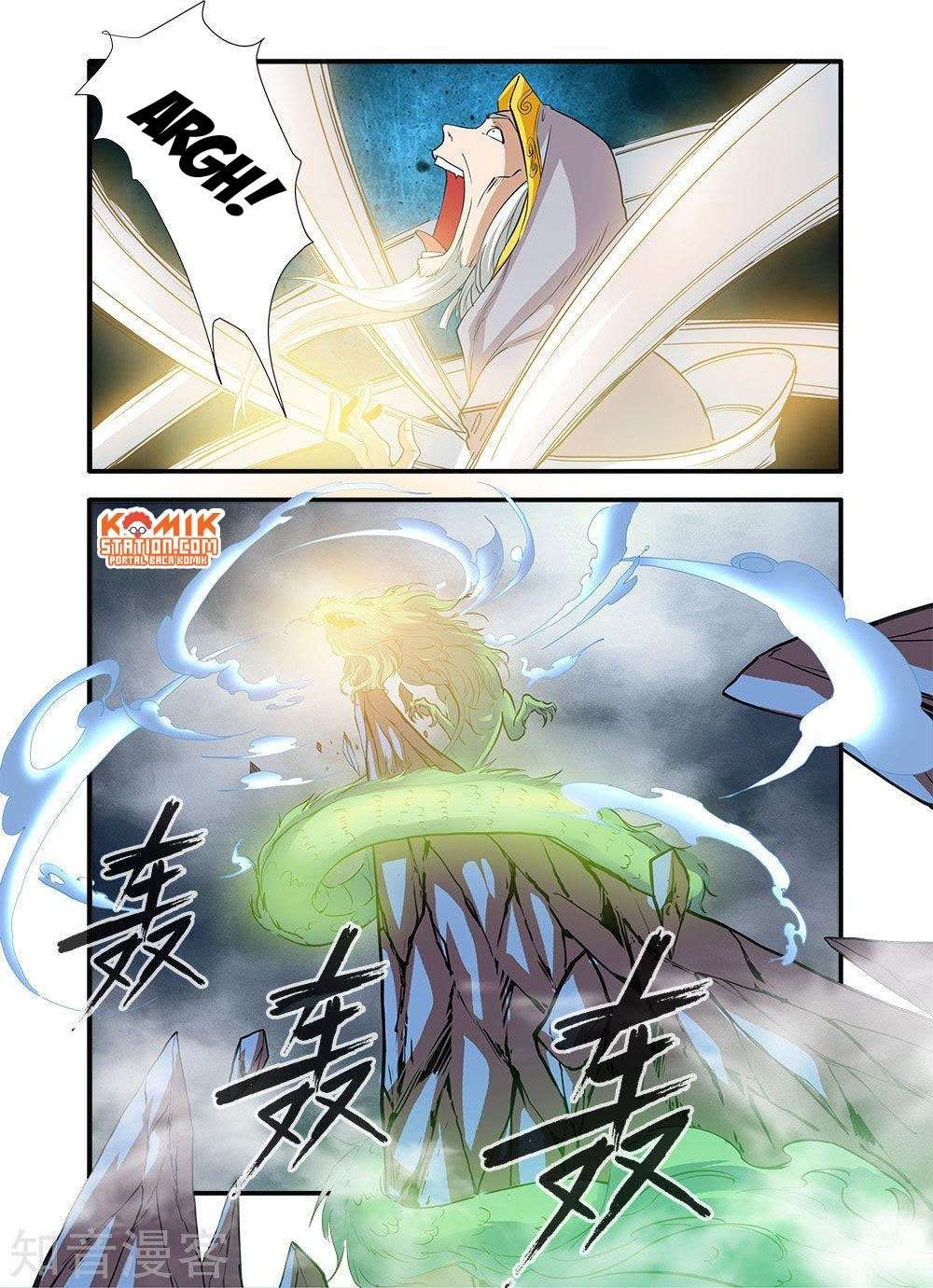 Xian Ni Chapter 85 Gambar 7