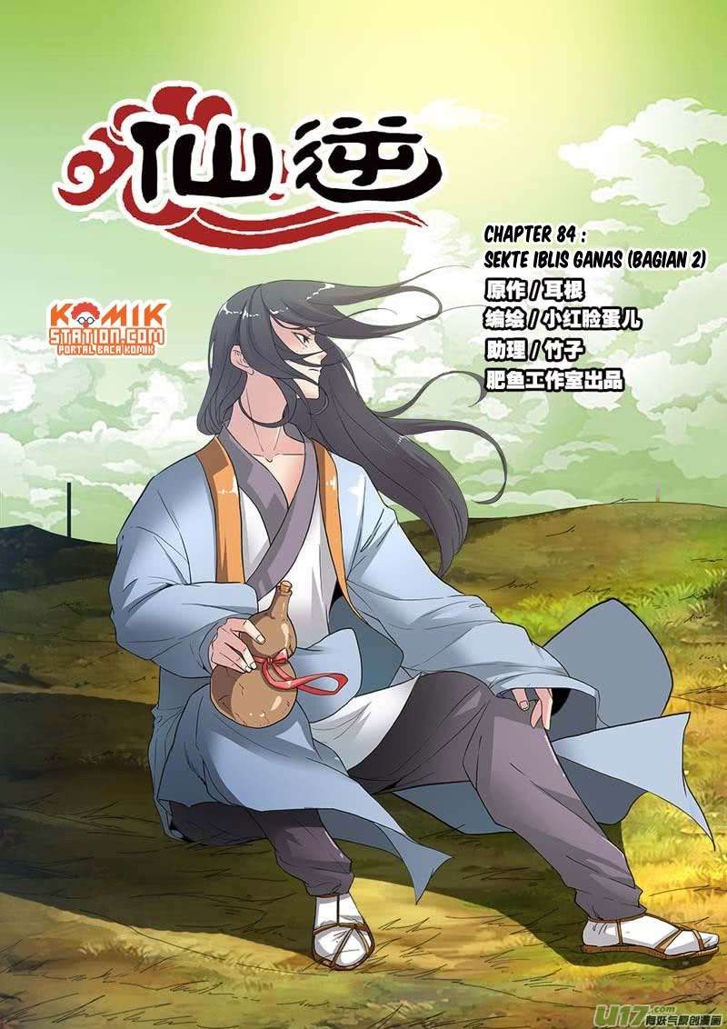 Baca Manhua Xian Ni Chapter 84 Gambar 2